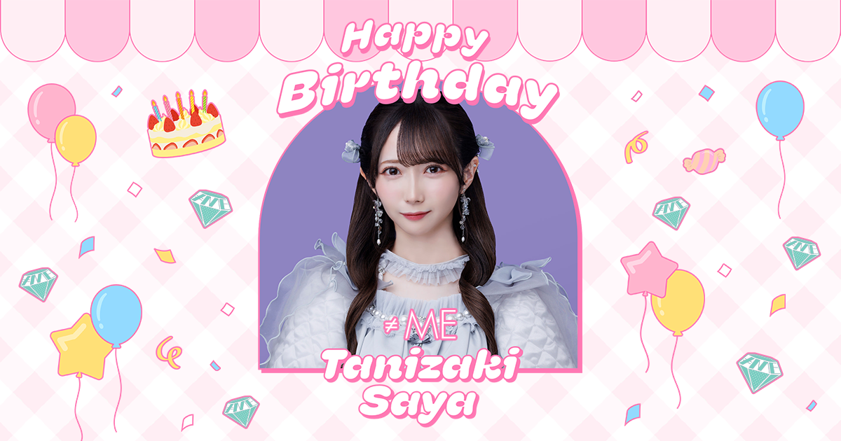 谷崎早耶　5周年ラッフル　A賞 谷崎早耶 5周年ラッフル A賞 谷崎早耶 5周年ラッフル A賞