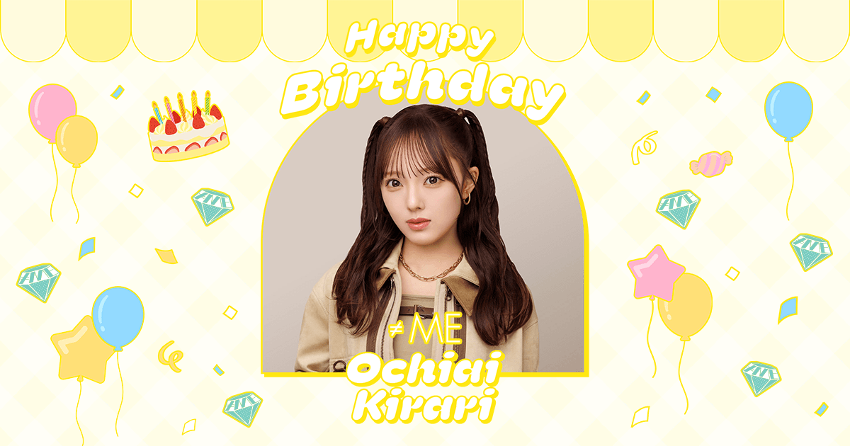 落合希来里　ビックサイン賞 落合 希来里 (@ochiai_kirari) / Posts / X