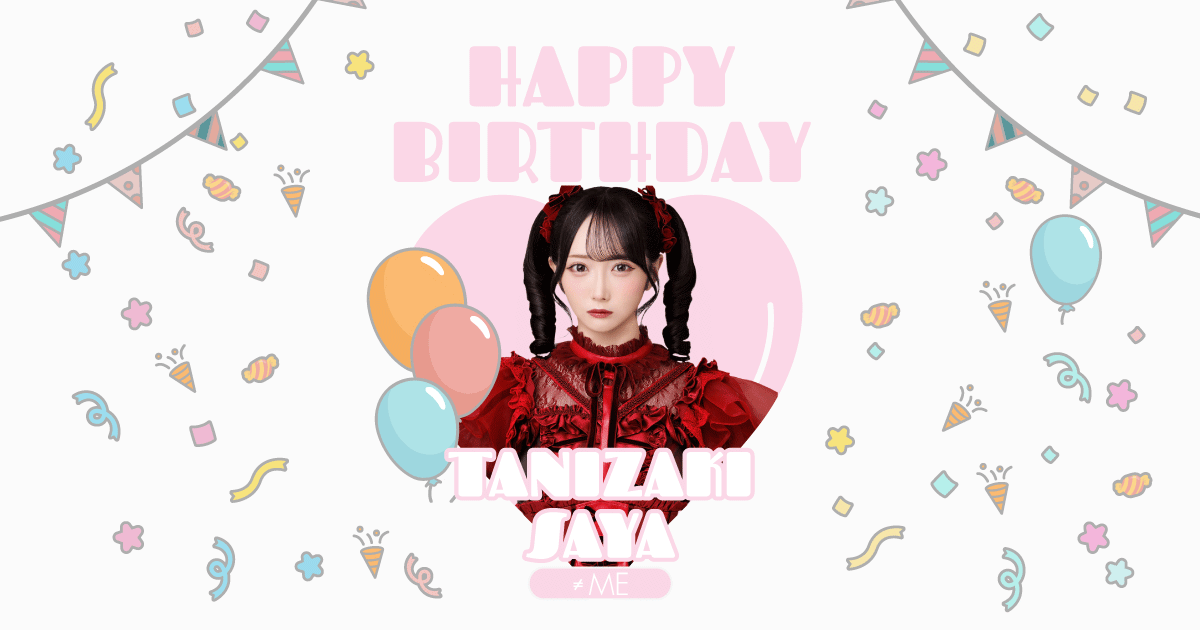谷崎早耶 生誕特設サイト2026