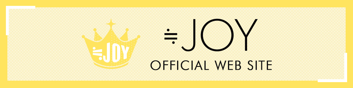 ≠ME姉妹グループ「≒JOY」